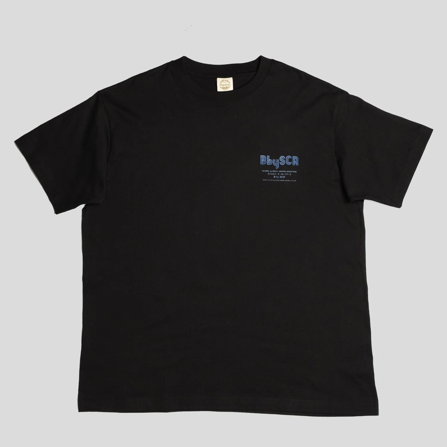 SCR T-shirt — SWELL COFFEE ROASTERS